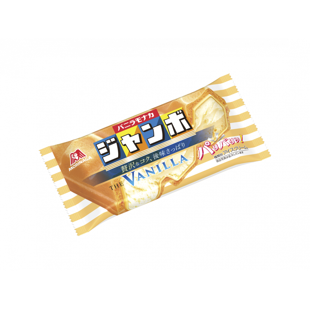 VJB25春