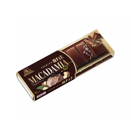 板チョコマカダミア