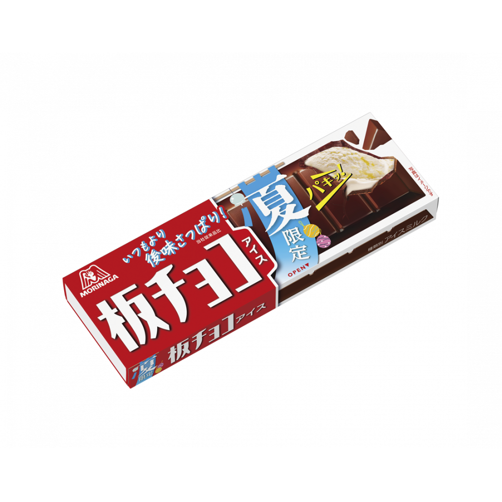 板チョコアイス夏限定