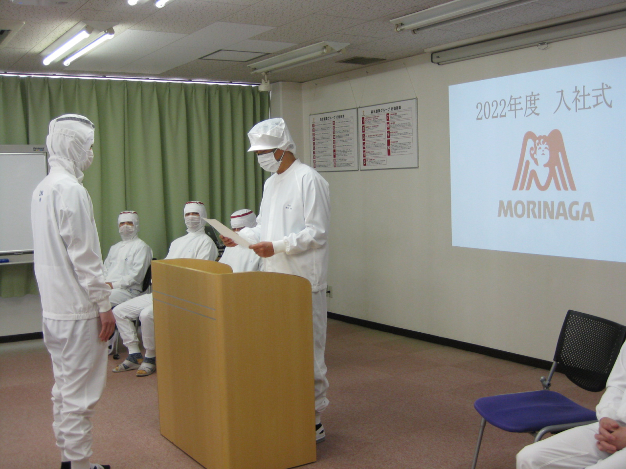 2022年度入社式を執り行いました